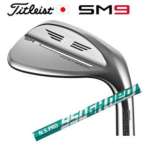 タイトリスト SM9ウェッジ ツアークローム ダイナミックゴールド 