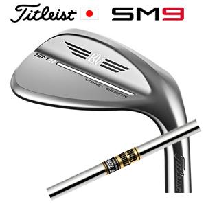 タイトリスト SM9ウェッジ ツアークローム ダイナミックゴールド 