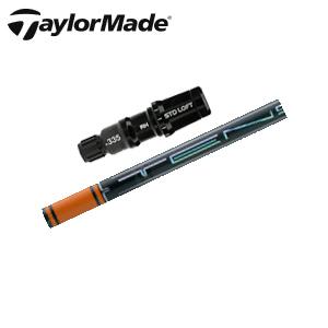 TaylorMade - テーラーメイド】TENSEI pro orange 1K TaylorMade テーラーメイド ステルス専用シャフト TENSEI Pro