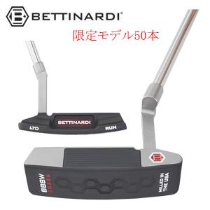 BETTINARDI（ベティナルディ） BB8W Tour Limited Run 特注カスタム