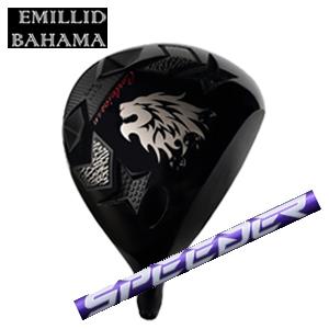 エミリッドバハマ カールヴィンソン CV11 PROドライバー Speeder NX VIOLET ...