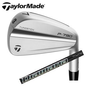 テーラーメイド 2023 P790 アイアン #6〜PW 5本組 Diaman Thump Iron(ディアマナサンプアイアン) TaylorMade 日本仕様 2023年9月8日発売 特注カスタム｜スピンラインゴルフ