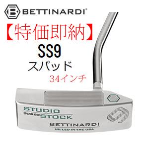 BETTINARDI（ベティナルディ） 2024 INOVAI SLANT 6.0/6.5/9.0/10.0