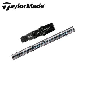TaylorMade（テーラーメイド） ステルス2ドライバー 専用シャフト