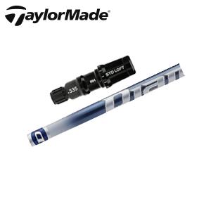 TaylorMade（テーラーメイド） ステルス2ドライバー 専用シャフト
