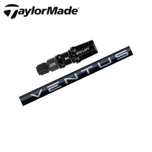 ステルス2ドライバー10.5° ベンタスブルー6S