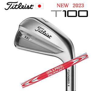 2023 T100 単品アイアン#3,#4,WEDGE50度 N.S.PRO MODUS3 TOUR...