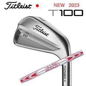 2023 T100 単品アイアン#3,#4,WEDGE50度 N.S.PRO MODUS3 TOUR...