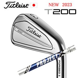 Titleist 2023 T200 #5〜PW 6本組 PROJECT X LZ(プロジェクトX Titleist 2023 T200 #5〜PW 6本組 PROJECT X LZ(プロジェクトX