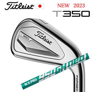 2023 T350 単品アイアン #4,#5,WEDGE53度 N.S.PRO 950GH neo 