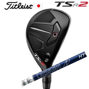 タイトリスト TSR2 ユーティリティ Tour AD HY HYBRID グラファイト 