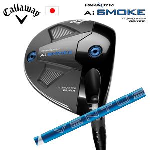 PARADYM Ai SMOKE Ti 340 MINIドライバー 24 VENTUS BLUE ベンタス 