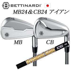 GALLIUM（ガリウム） ワクシングアイロン / TU0007【チューンナップ