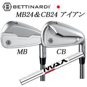 TaylorMade（テーラーメイド） Qi10シリーズ 専用シャフト Speeder NX