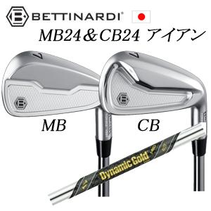高級 ベティナルディ CB24 BETTINARDI 6本 Sシャフト日本仕様 BETTINARDI（ベティナルディ） MB24/CB24 #6〜PW 5本組 NSPRO MODUS3
