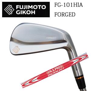 藤本技工 FG FORGED アイアンセット メンズ 6本 S 右 フジモトギコウ