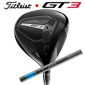 タイトリスト GT3 ドライバー TENSEI 1K BLUE 55 三菱ケミカル社製 タイトリスト...