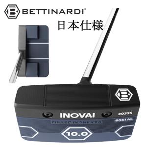 BETTINARDI (32〜36インチ)INOVAI 10.0 CENTER センター(2024年