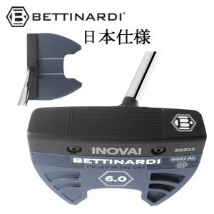 (中尺)(35〜38インチ)INOVAI 6.0 CENTER COUNTER BALANCE(2024年 イノベイ) 日本正規品 ベティナルディ正規品取扱店 BETTINARDI 特注カスタム｜spinlinegolf