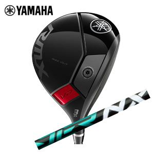 YAMAHA RMX VD FW Speeder NX GREEN スピーダーエヌエックスグリーン 