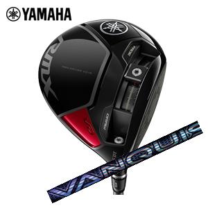 YAMAHA RMX VD/R DRIVER【数量限定】VANQUISH 三菱ケミカル社製 ヤマハ ...