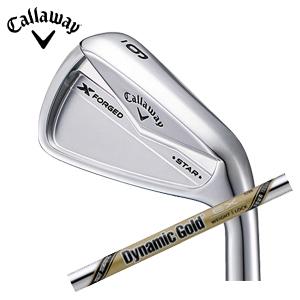 キャロウェイ X FORGED STAR 単品アイアン #4 Dynamic Gold EX TOUR ISSUE エックスフォージドスターアイアン Callaway 日本仕様 特注カスタム｜spinlinegolf