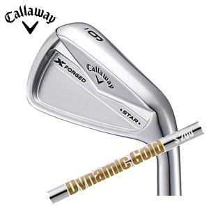 キャロウェイ X FORGED STAR 単品アイアン #4 ダイナミックゴールド HTトゥルーテンパー社製 エックスフォージドスターアイアン Callaway 日本仕様 特注カスタム｜spinlinegolf