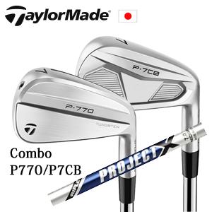 テーラーメイド Comboアイアン P770(#4,#5,#6)/P7CB(#7〜PW) 6本組 o...