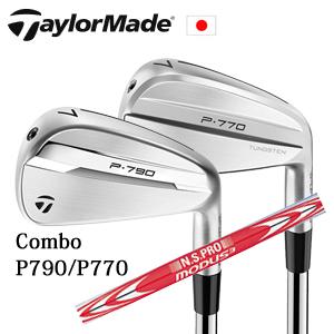 テーラーメイド Comboアイアン P790(#4,#5,#6)/P770(#7〜PW) 6本組 o...