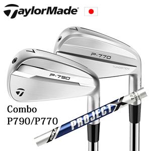 TaylorMade（テーラーメイド） P7CB #6〜PW 5本組 プロジェクトX