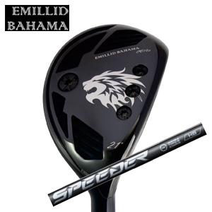 エミリッドバハマ カールヴィンソン CV10s BLACK ユーティリティ Speeder NX H...