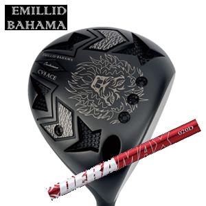 EMILLID BAHAMA（エミリッドバハマ） カールヴィンソン CV8 ACE(エース