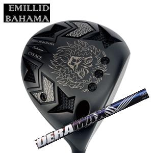 エミリッドバハマ カールヴィンソン CV8 ACEドライバー DERAMAX 08プレミアムシリーズ...