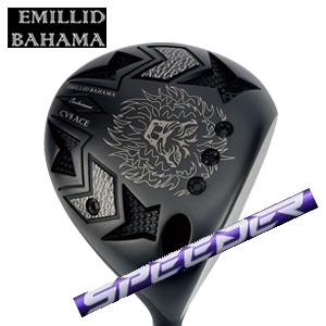 エミリッドバハマ カールヴィンソン CV8 ACEドライバー Speeder NX VIOLET ス...