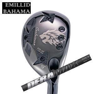 EMILLID BAHAMA（エミリッドバハマ） EMILLID BAHAMA CVS UT