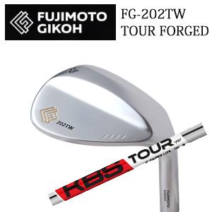 藤本技工 FG-202TW TOUR FORGED WEDGES KBS C-TAPER LITE ...