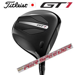 Titleist 2023 T200 #5〜PW 6本組 PROJECT X LZ(プロジェクトX Titleist 2023 T200 #5〜PW 6本組 PROJECT X LZ(プロジェクトX