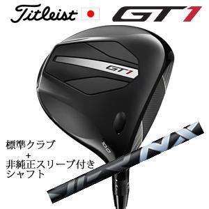 タイトリスト GT1 ドライバー Fujikura AIR SPEEDER Next Gen 40 ...