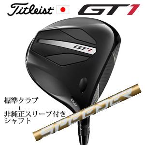 タイトリスト GT1 ドライバー Fujikura AIR SPEEDER Next Gen 40 ...