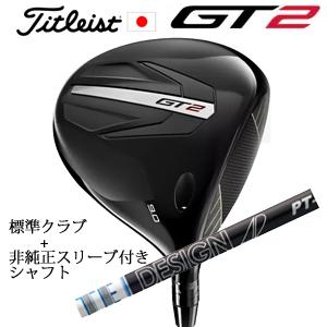 【美品】タイトリスト GT4 ドライバー 10度 Titleist（タイトリスト） GT4 ドライバー TENSEI 1K BLACK 65 三菱