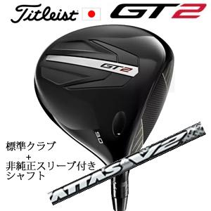Titleist（タイトリスト） GT4 ドライバー TENSEI 1K BLACK 65 三菱