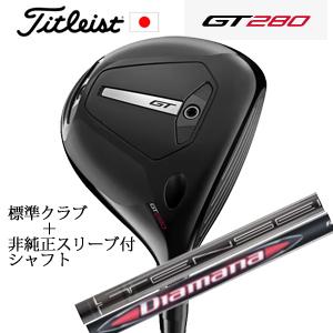 タイトリスト GT280 ミニドライバー TENSEI 1K BLACK 65+非純正専用スリーブ付...