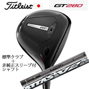 Titleist（タイトリスト） GT3 ドライバー TENSEI 1K BLUE 55 or