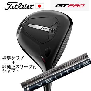 Titleist タイトリスト GT280 ミニドライバー TENSEI 1K BLACK 65+非