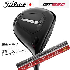 タイトリスト GT280 ミニドライバー TENSEI 1K BLACK 65+非純正専用スリーブ付...