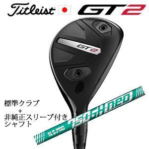 Titleist（タイトリスト） GT2 ユーティリティ MODUS3 H GOST HL 日本