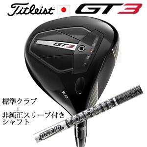 Titleist（タイトリスト） GT4 ドライバー TENSEI 1K BLACK 65 三菱