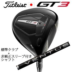 TaylorMade 2025 P790 アイアン #6〜PW 5本組 RAUNE IRON ラウネ