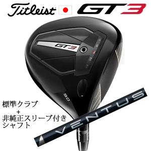 Titleist（タイトリスト） GT4 ドライバー TENSEI 1K BLACK 65 三菱