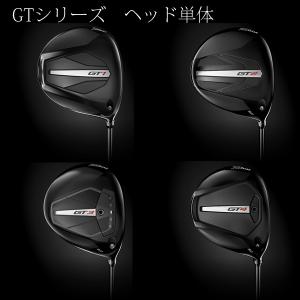 Titleist（タイトリスト） GT2 /GT3 ドライバーヘッド単品 (9度/10度